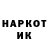 Метадон белоснежный Mikhail Bruk