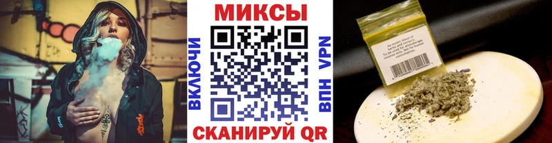 БУТИРАТ GHB Луза