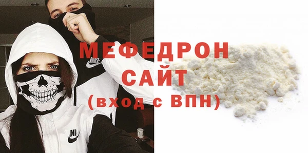 Альфа ПВП Михайловка