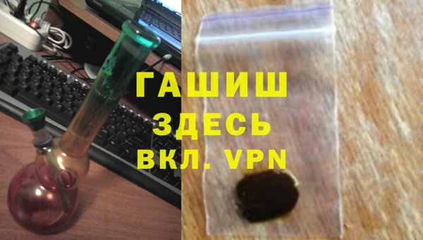 спиды Михайлов