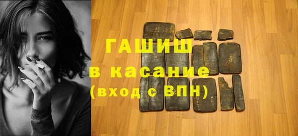 скорость Михайловск