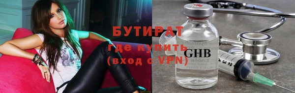 спиды Михайлов