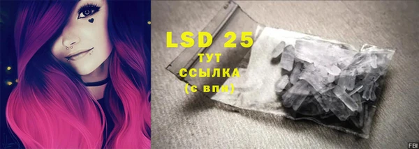Альфа ПВП Михайловка
