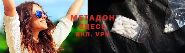 спиды Михайлов