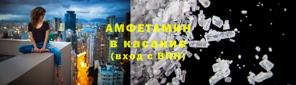 скорость Михайловск