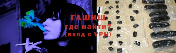 спиды Михайлов