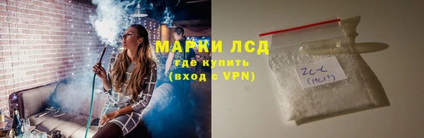 скорость Михайловск