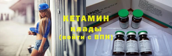 спиды Михайлов