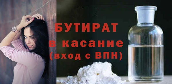 спиды Михайлов