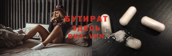 скорость Михайловск