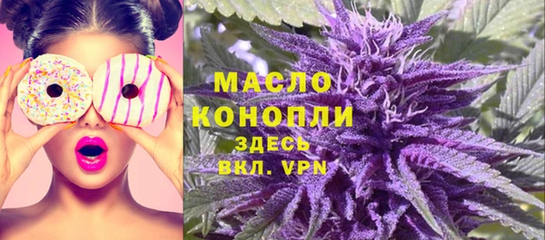 Альфа ПВП Михайловка