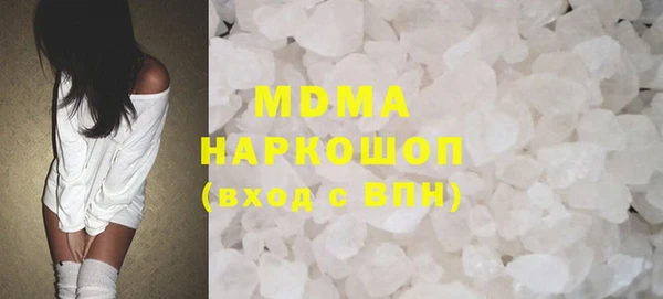 спиды Михайлов