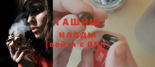 спиды Михайлов