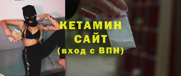 спиды Михайлов