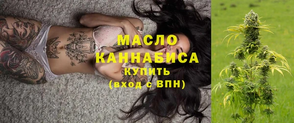 скорость Михайловск
