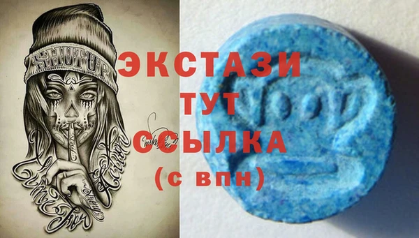 скорость Михайловск