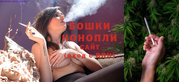 Альфа ПВП Михайловка