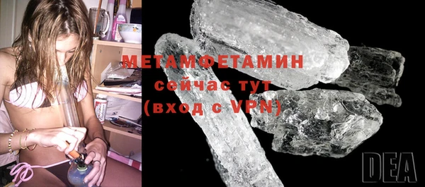 спиды Михайлов