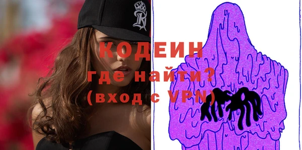 спиды Михайлов