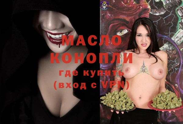 спиды Михайлов