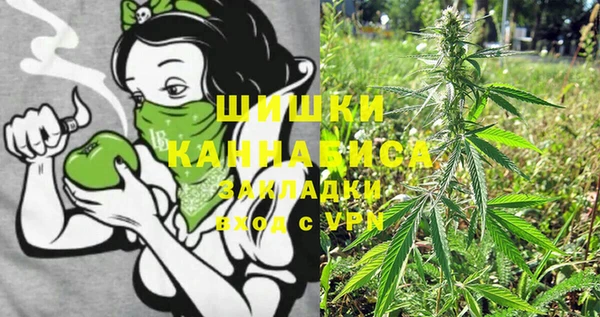 Альфа ПВП Михайловка