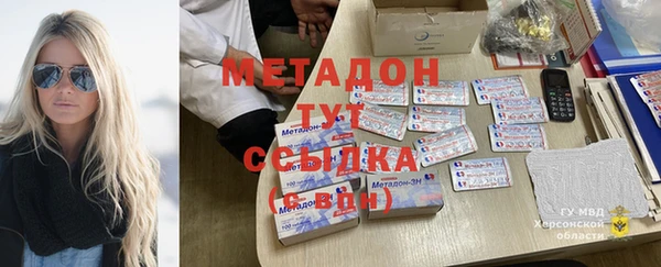 скорость Михайловск