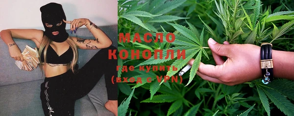 Альфа ПВП Михайловка