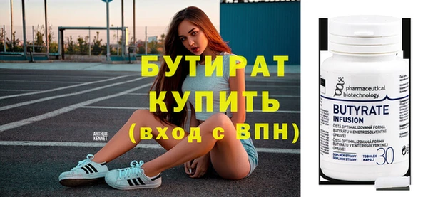 спиды Михайлов