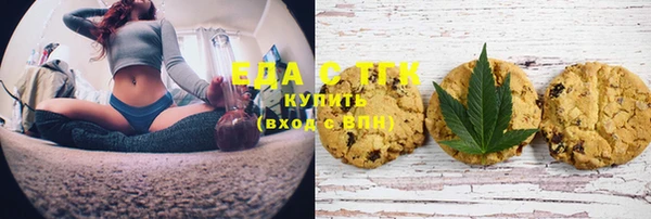 Альфа ПВП Михайловка