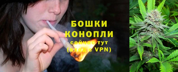 скорость Михайловск