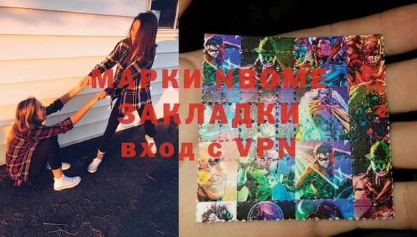 спиды Михайлов