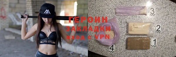 Альфа ПВП Михайловка