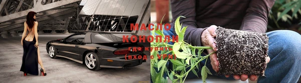 скорость Михайловск