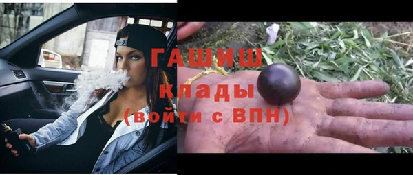 Альфа ПВП Михайловка