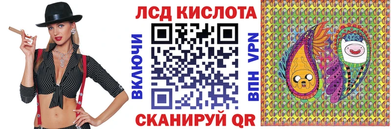 Купить  Луза  Марки NBOMe 1,5мг 