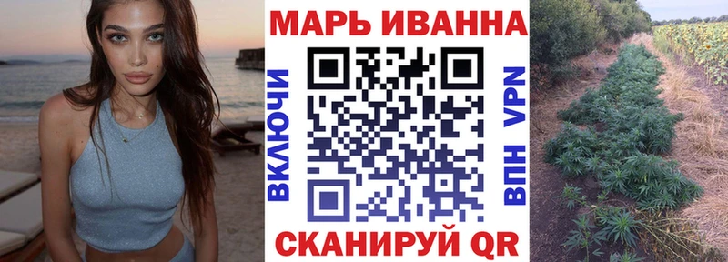 Канабис семена Луза